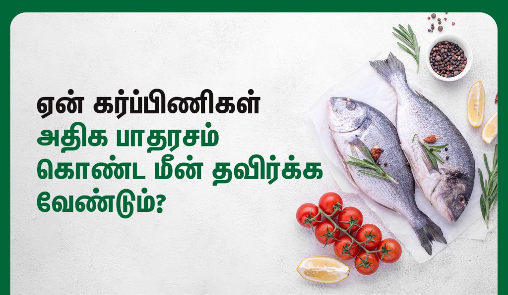 why pregnant woman avoid fish