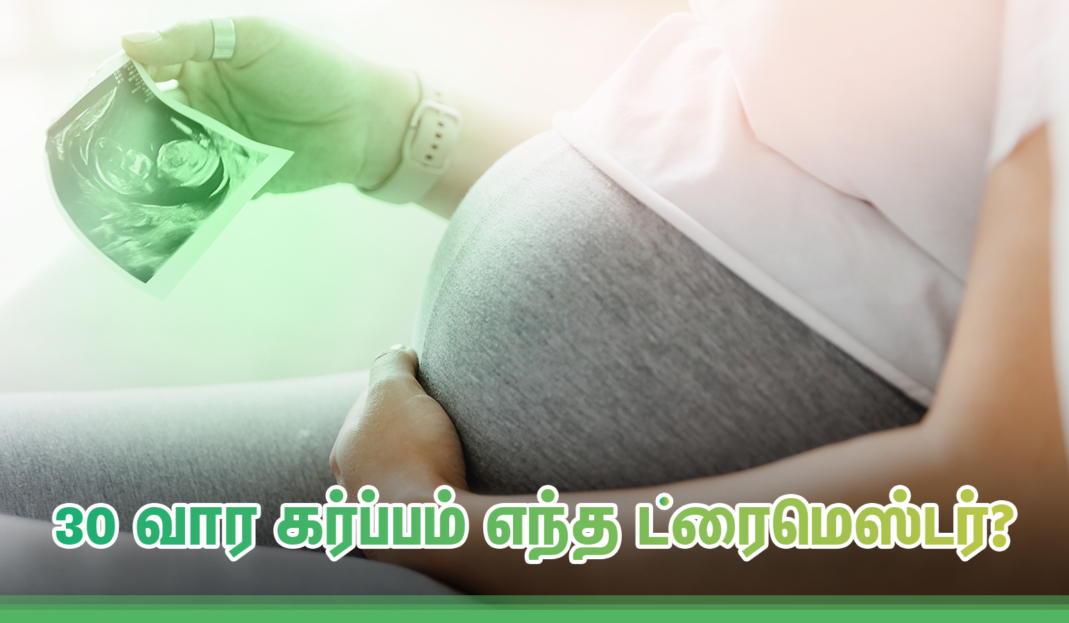 30 weeks pregnant trimester